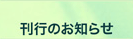 �摜