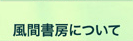 �摜