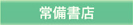 �摜